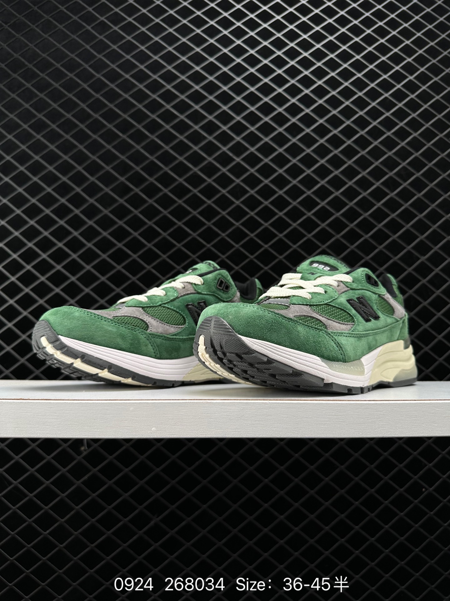 New Balance Made in USA M992